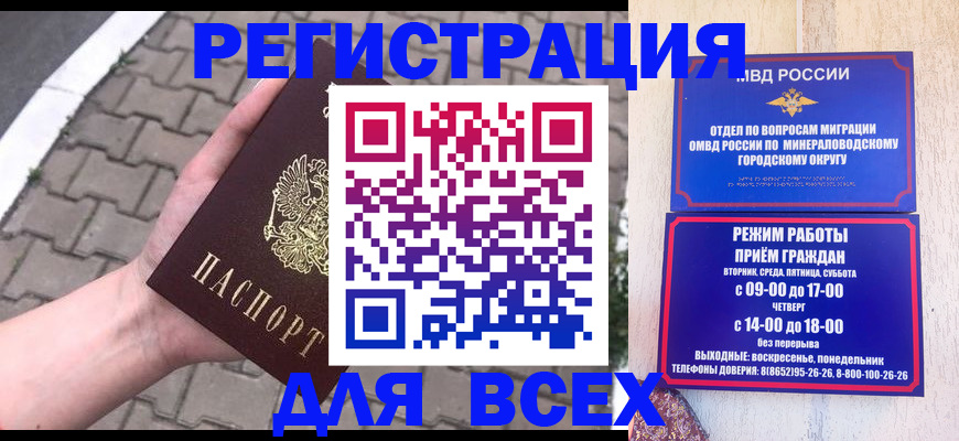 форма 3 в Ивдели